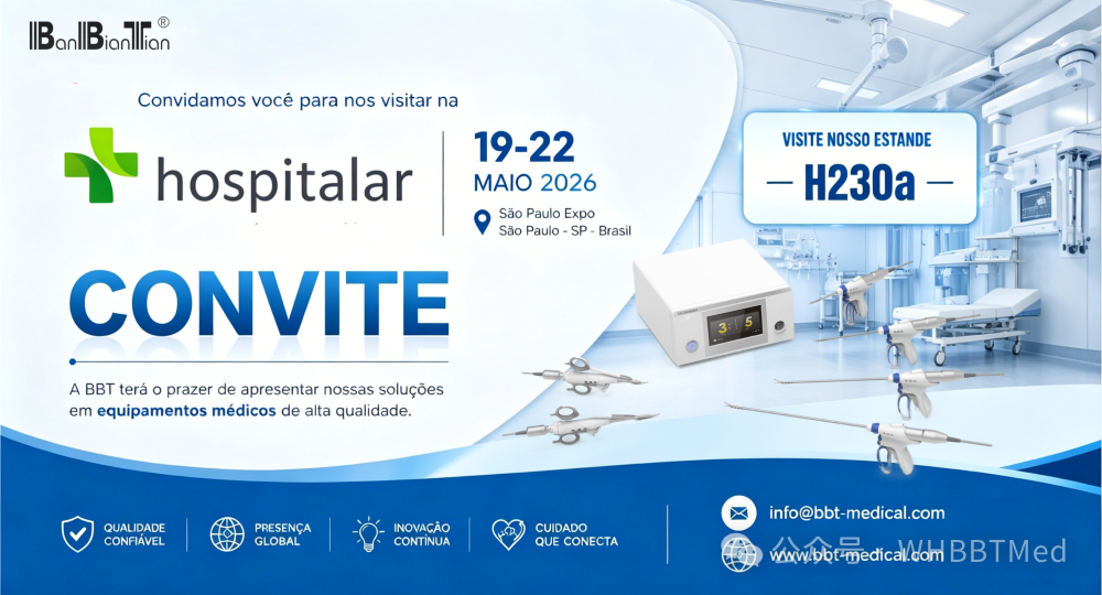 BBT Medical Invites Global Partners to Hospitalar 2026 (Brazil) & KIHE 2026 (Kazakhstan) — BBT Medical