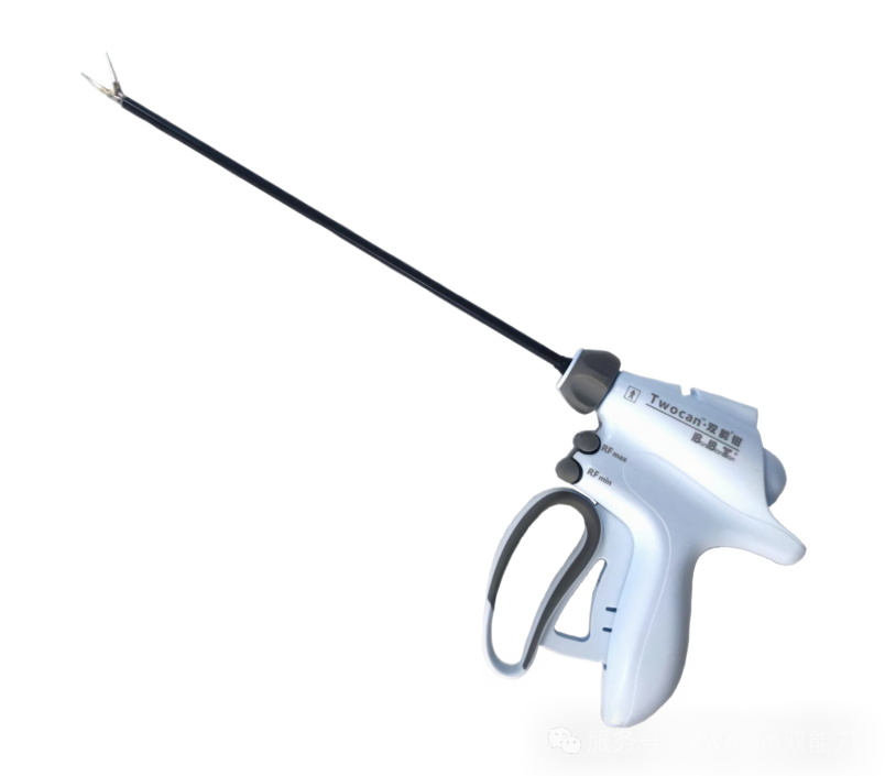 Fast Cut, Strong Seal, Dual-Energy Breakthrough — BBT Twocan Dual-Energy Forceps Break the Long-Standing Energy-Device Barriers in the OR — BBT Medical